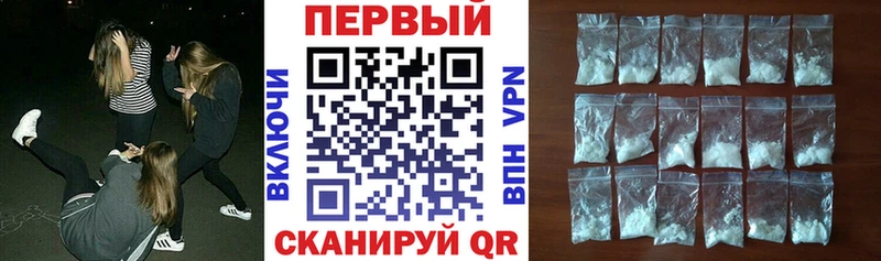 Амфетамин VHQ  где продают наркотики  ссылка на мегу ТОР  это телеграм  Алексеевка 