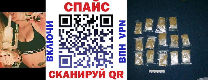 Бутират Butirat  цена   darknet состав  Алексеевка 
