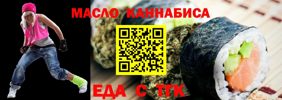 Мефедрон   Алексеевка  МАРИХУАНА  Вход с VPN  ГАШ 