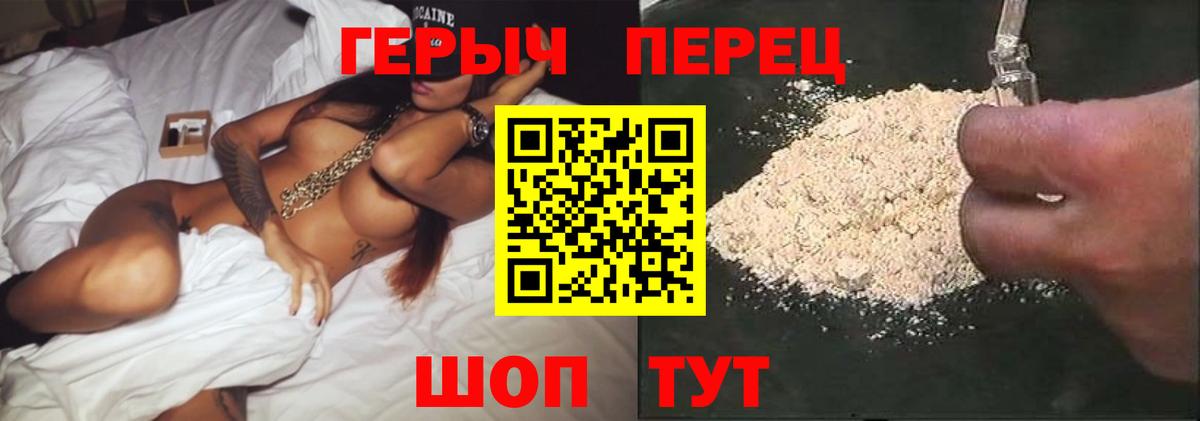 МЕФ   Гашиш  MDMA  Кокаин  Алексеевка  МЕФ   Гашиш 