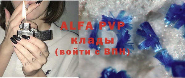 кокаин премиум Нягань