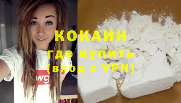 jwh Няндома