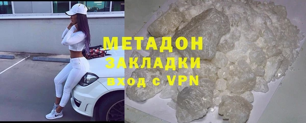 шишки Нязепетровск