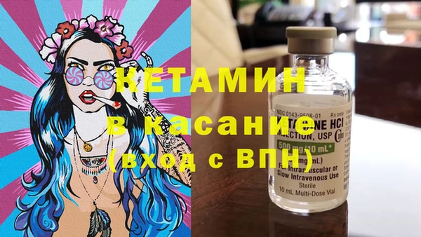 jwh Няндома