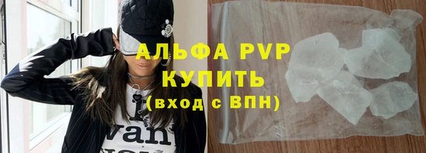кокаин премиум Нягань