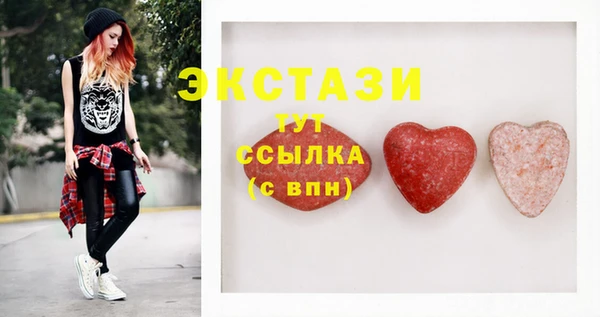 jwh Няндома