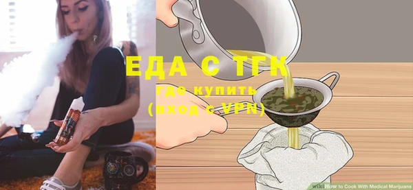 jwh Няндома