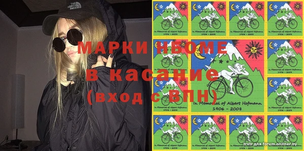 кокаин премиум Нягань