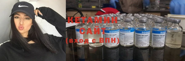 jwh Няндома