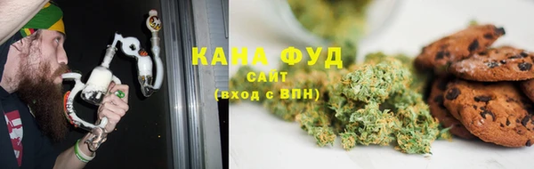 jwh Няндома
