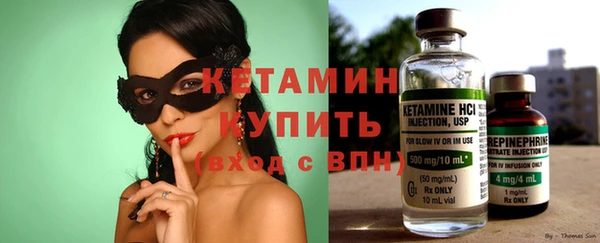 jwh Няндома
