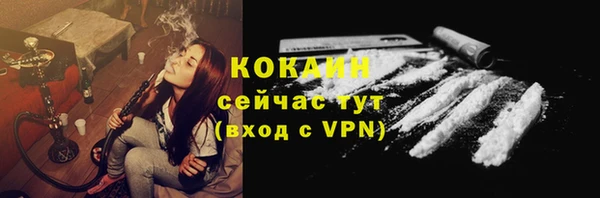 jwh Няндома