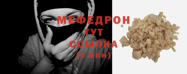 кокаин премиум Нягань