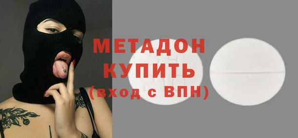 шишки Нязепетровск