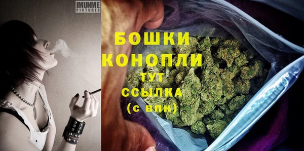 кокаин премиум Нягань