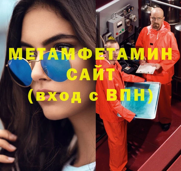 кокаин премиум Нягань