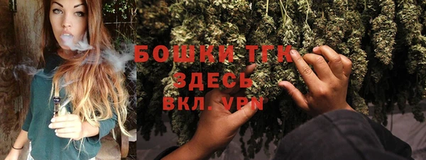 кокаин премиум Нягань