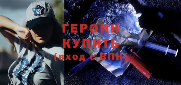 кокаин премиум Нягань
