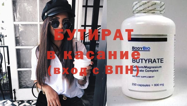 jwh Няндома