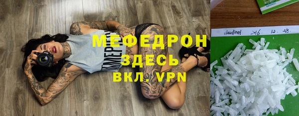 jwh Няндома