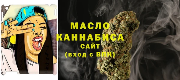 jwh Няндома