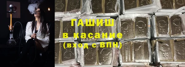 jwh Няндома