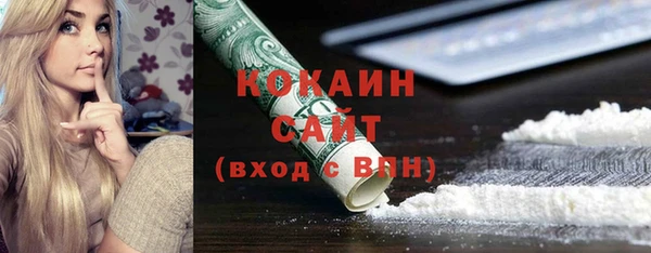 jwh Няндома