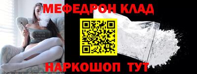 скорость Азнакаево