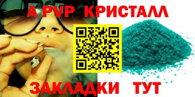MDMA Азнакаево