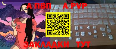 не бодяженный Азнакаево