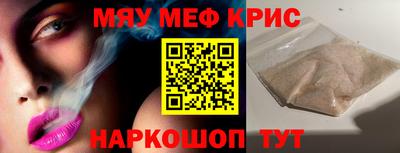 гашиш Волжский