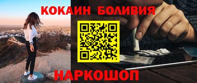 не бодяженный Азнакаево