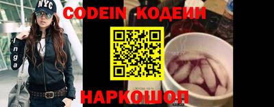 гашиш Волжский
