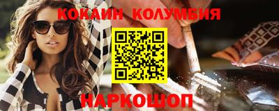 ешки Абакан