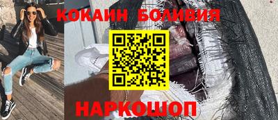 мдма Абакан
