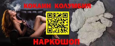 не бодяженный Азнакаево