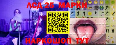 ешки Абакан