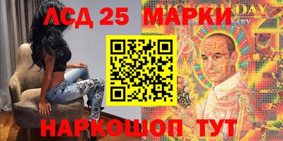 ешки Абакан