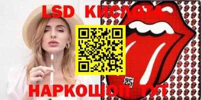 мдма Абакан
