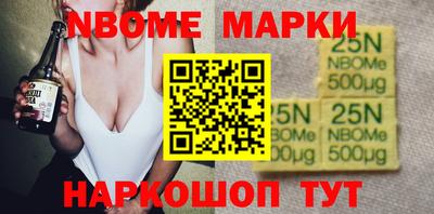 скорость Азнакаево