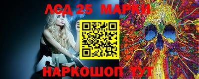мдма Абакан