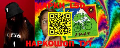 скорость Азнакаево