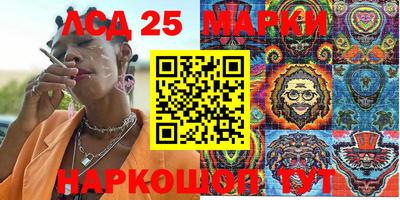 мдма Абакан