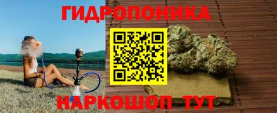 мефедрон мука Абинск