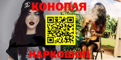 spice Волжск