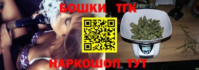 ешки Абакан