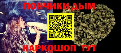 спиды Кумертау