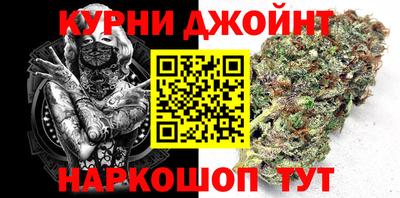 наркотики Волгодонск