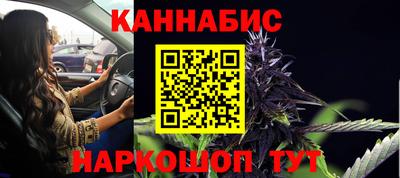 наркотики Волгодонск