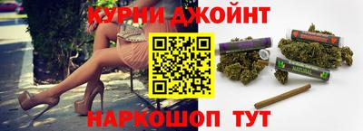 гашиш Волжский